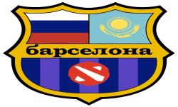 barsa